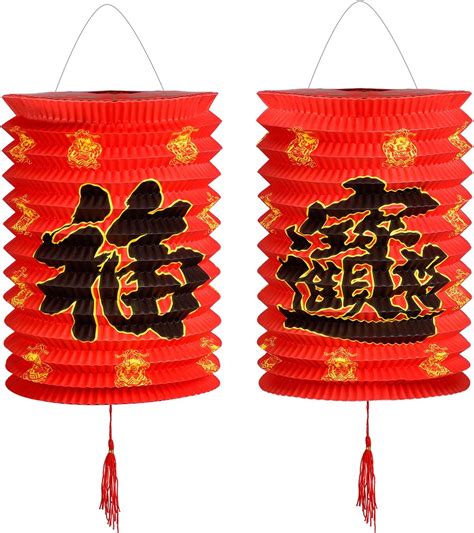 Written by Mike Ho Updated Sep. . Chinese lanterns amazon